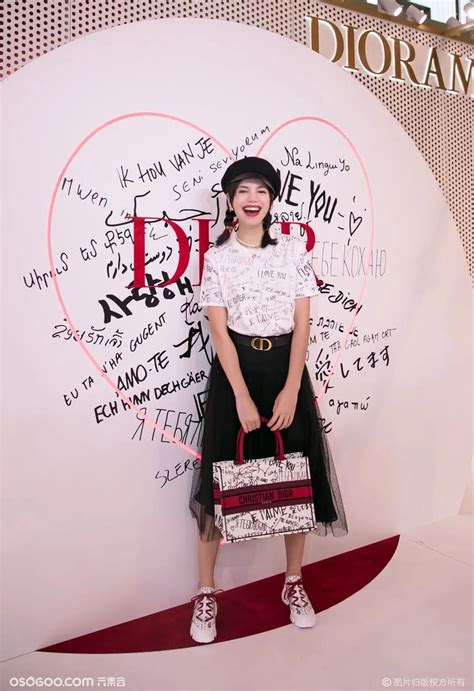 dior 七夕 2020|Dior迪奥 2020「Dioramour」七夕系列广告片：红色小圆点 & 多 .